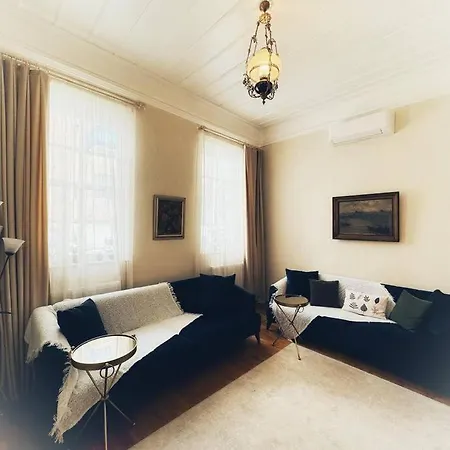 The Whole House Διαμέρισμα